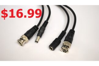 Speedex Siamese RG59 BNC / CCTV Power Cable, 50ft Black