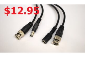 Speedex Siamese RG59 BNC / CCTV Power Cable, 30ft Black