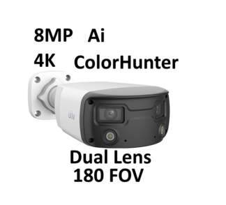 UNV 8MP Dual Camera 180 degree (NDAA) IPC2K28SE-ADF40KMC-WL-I0