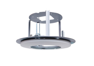 UNV TR-FM200-IN Indoor PTZ Dome In-ceiling Mount
