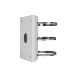 UNV TR-UP08-A-IN PTZ Pole Mount Adapter